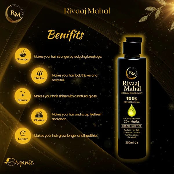 Rivaaj Mahal Hair Oil - Gul E Nayab