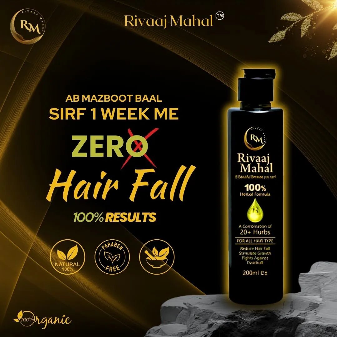 Rivaaj Mahal Hair Oil - Gul E Nayab