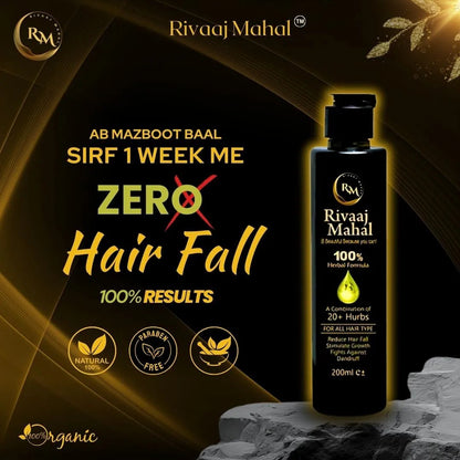 Rivaaj Mahal Hair Oil - Gul E Nayab